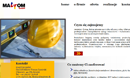 MALTOM GmbH